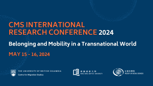 Alexia Bloch and Elif Sari Participate in CMS Research Conference